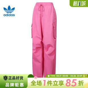 裤 子JD1126 女子运动休闲长裤 adidas阿迪达斯三叶草春季