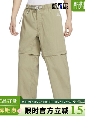 nike耐克男子运动休闲长裤裤子DX6647-276