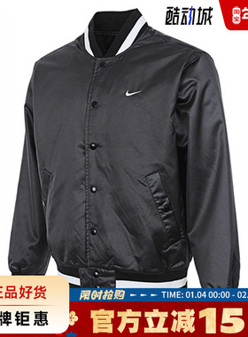 nike耐克男子运动休闲棉服外套FZ0663-010