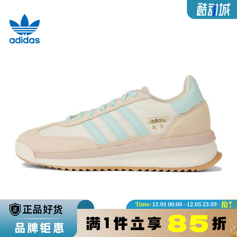 adidas阿迪达斯三叶草女鞋SL 72 RTN运动鞋休闲鞋IH7988