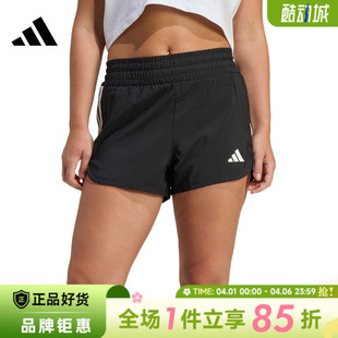 adidas阿迪达斯女子运动休闲短裤 子KD7318 裤