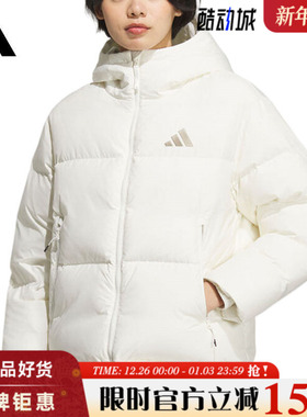adidas阿迪达斯女子运动休闲羽绒服外套KC5947