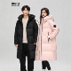 男女同款 雪中飞冬季 中长款 连帽时尚 加厚情侣女过膝保暖羽绒服