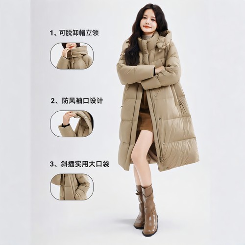 雪中飞2025冬季可脱卸帽泡芙零压宽松长款羽绒服女宽松加厚外套