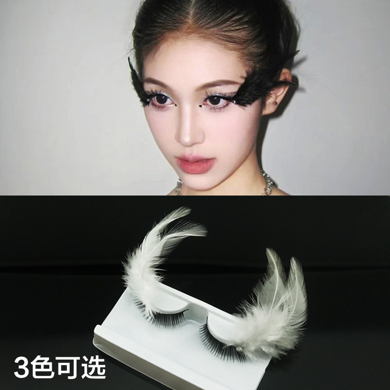 小红书达人推荐羽毛睫毛白色黑色红色假睫毛摆拍直播舞台儿童走秀