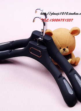 特价推荐正品sunghome高档手感漆成人衣架可旋转服装店塑料衣架