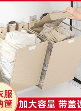 壁挂脏衣篓脏衣服收纳筐浴室卫生间洗澡放衣神器家用可折叠脏衣篮