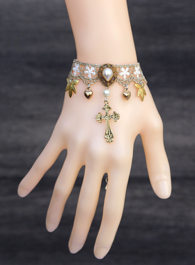 复古欧美白色蕾丝配饰珍珠洛丽塔手链戒指爱心十字架哥特暗黑饰品