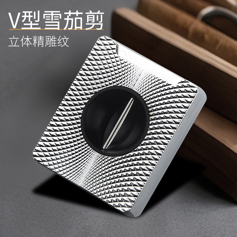 全金属潮流雪茄刀不锈钢V型切口专业雪茄剪刀图片