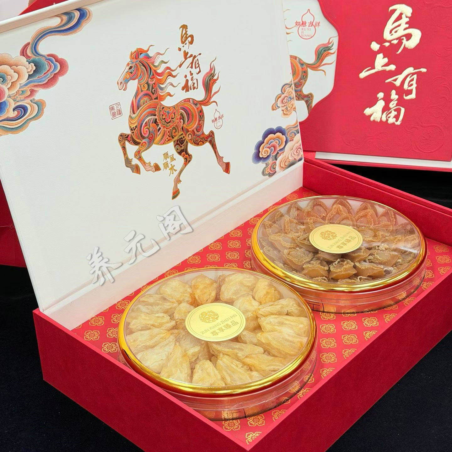 2026马上有福海产干货元贝双拼礼盒装手工精选送礼佳品营养滋补品