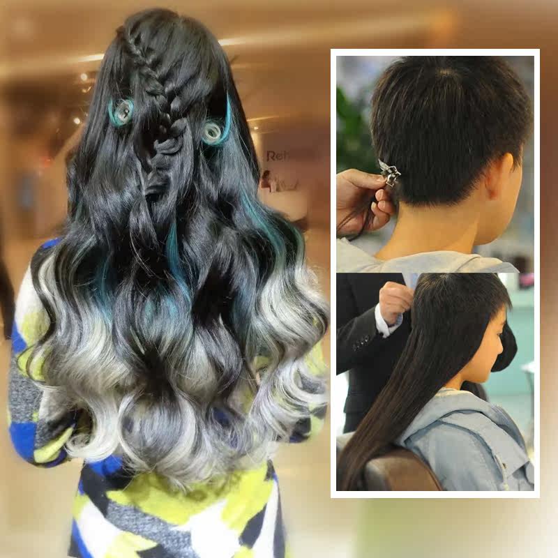 Extension mèches - Ref 216827 Image 5
