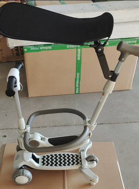 多功能滑板车婴幼儿童1-3-6岁可座骑手推车宝宝滑滑学步溜娃神器