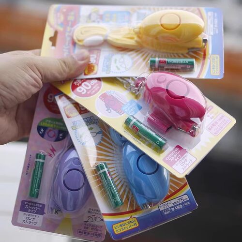 出口日本的女生防狼报警器