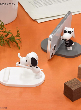 可爱手机支架史努比手机座桌面装饰摆件手办模型公仔潮玩个性创意