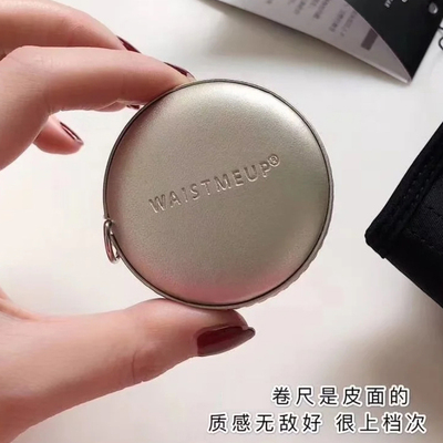 皮革圆形迷你卷皮尺量衣尺1.5米
