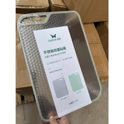 品牌的抗菌小麦不锈钢双面切菜板