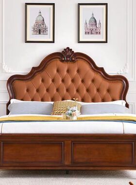 摩卡棕爱马仕橙色皮软包轻奢田园欧美式中古风艺术主卧法式实木床