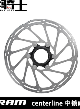 SRAM速联CenterLine中心线160/180/200中锁碟片CNC磨边台产正品