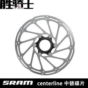 200中锁碟片CNC磨边台产正品 180 SRAM速联CenterLine中心线160