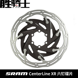 SRAM 速联CenterLine XR 六钉 140/160 中心线 风动刹车碟片 正品