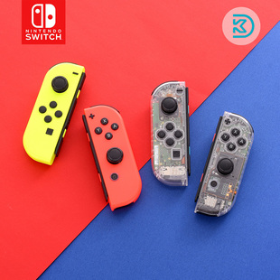 透明外壳 全新NS JoyCon手柄壳 Switch左右手柄壳 换壳维修配件