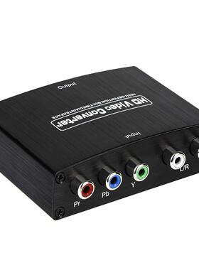 色差转hdmi转换器 ps2 wii PSP XBOX PS3等分量线转接显示器高清