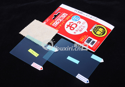 老大三屏幕保护贴膜 屏幕膜 3DSLL/ 3DSXL 上下高清膜