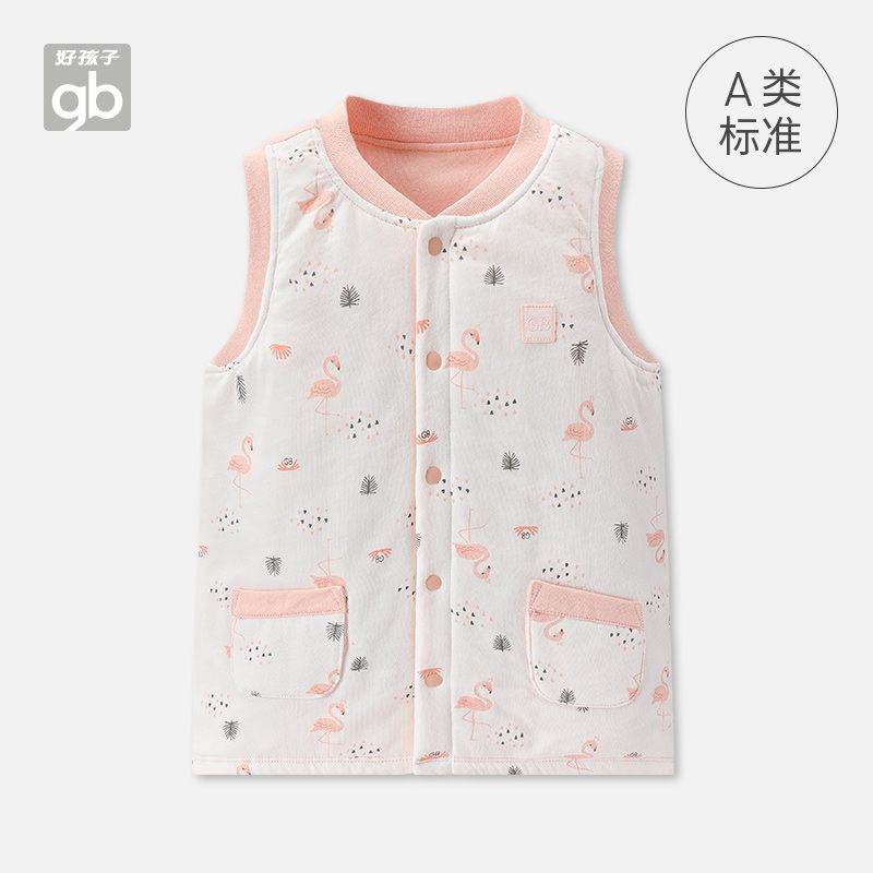 好孩子秋冬款儿童马甲男童女童婴