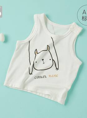 好孩子gb婴儿背心夏季薄款宝宝新