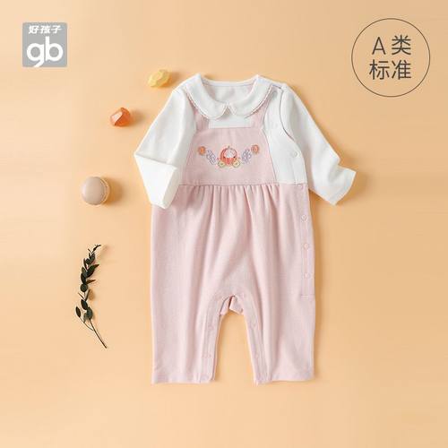Goodbaby女童A类连身衣连体衣公