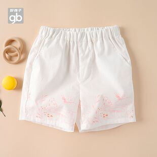 女童100-140码夏季时尚薄款短裤休闲短裤纯棉A类吸湿排汗透气裤子