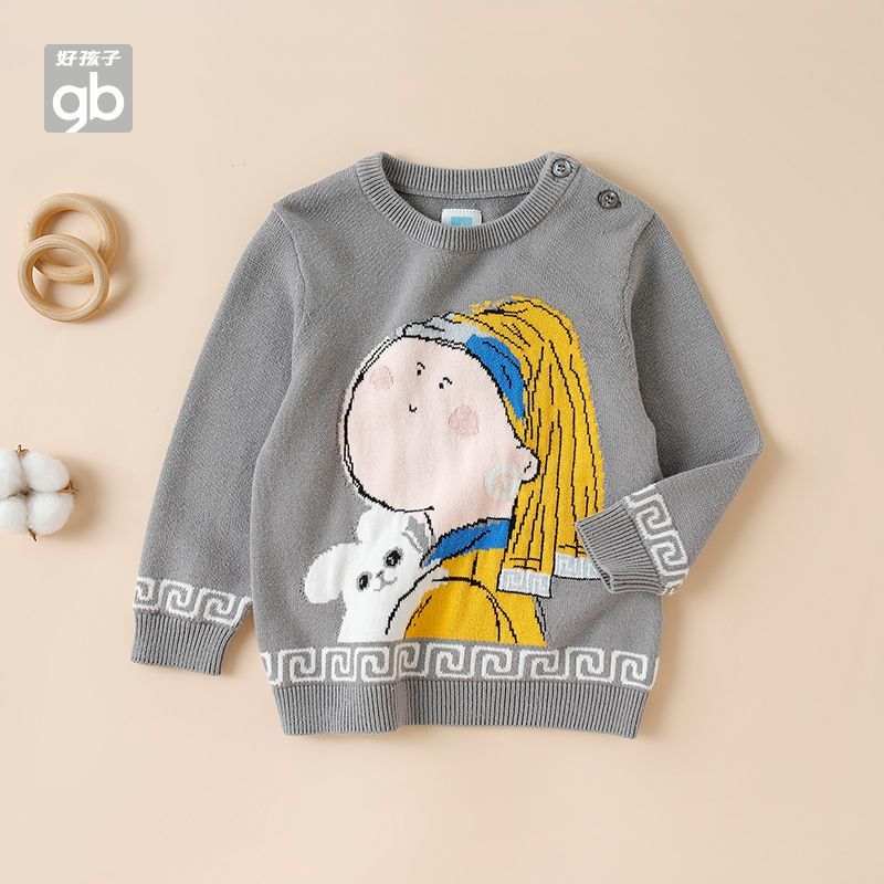 好孩子GB儿童毛衣童装针织衫宝宝