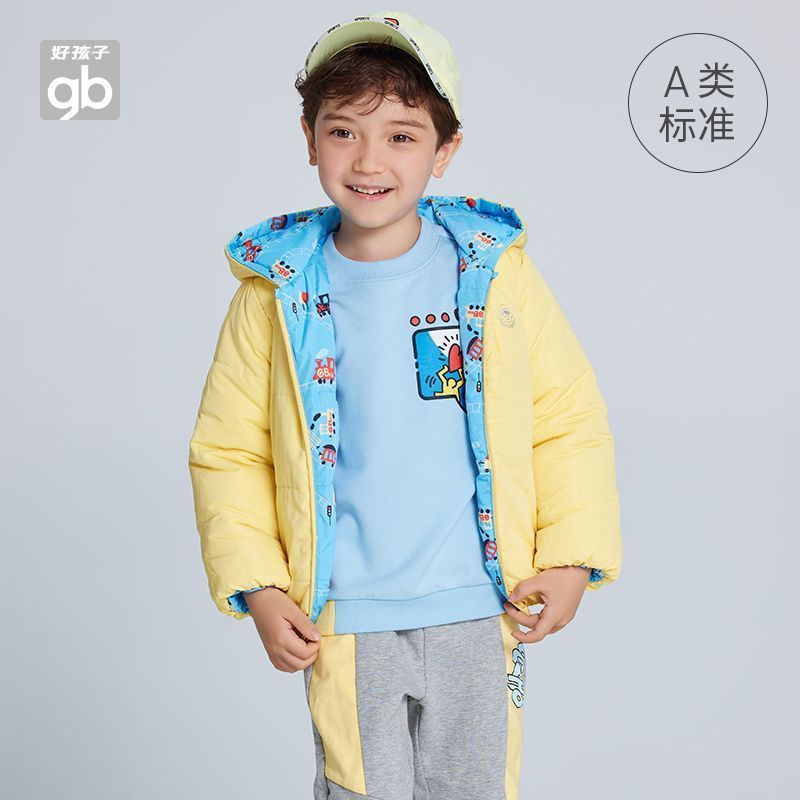 好孩子儿童春秋新款白鸭绒轻薄羽