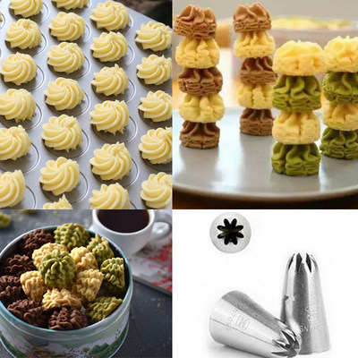 三能裱花嘴5齿6齿8齿10齿12齿14齿16齿18齿20齿大号中号小号单个