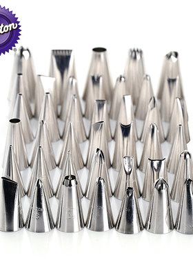 美国惠尔通wilton 裱花嘴5# 4# 12# 104# 224# 2D 1M造型花嘴