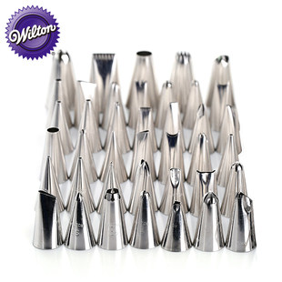 美国惠尔通wilton 裱花嘴5# 4# 12# 104# 224# 2D 1M造型花嘴