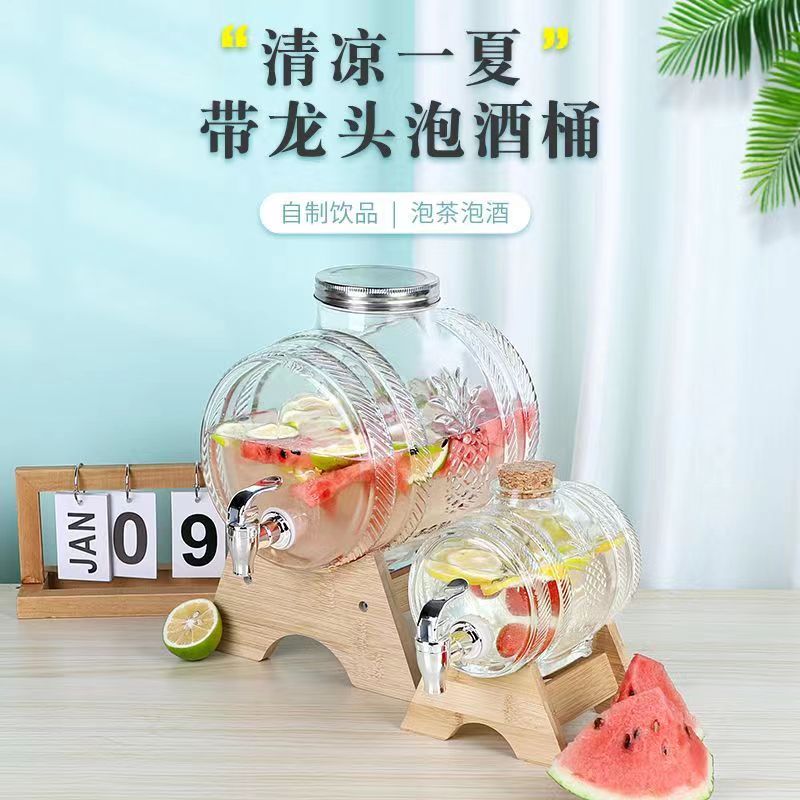 泡酒桶自制泡酒密封龙头木质底座