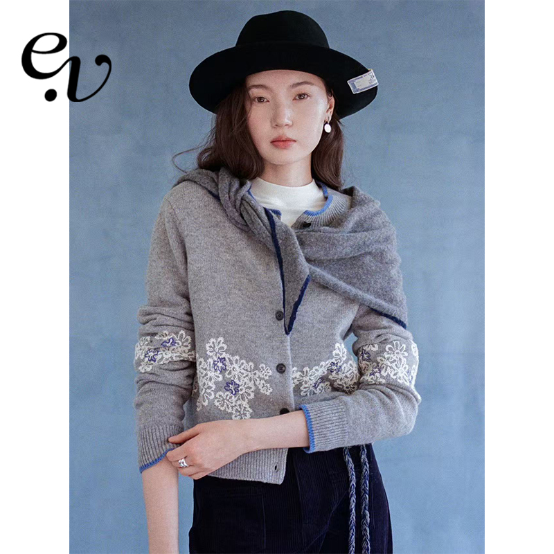 【11月27日20:00 新品2件9折】Even Vintage | 复古刺绣针织开衫