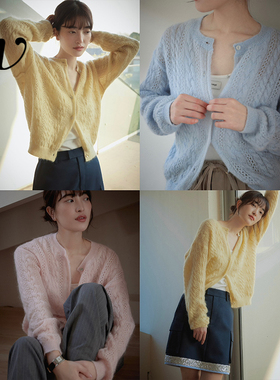 Even Vintage|【明星同款】 慵懒感梦幻绞花针织马海毛毛衣开衫女