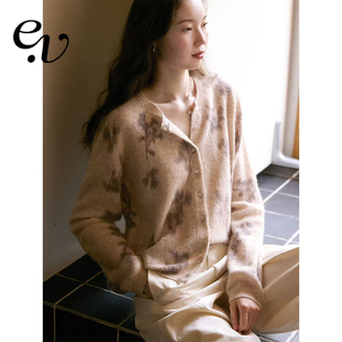 手绘不规则花朵喷绘空气感开衫 羊驼绵羊毛混纺 Vintage Even