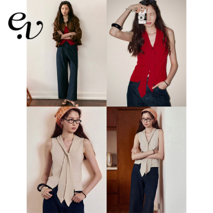 Even Vintage | 桑蚕丝棉混纺 高智感修身优雅针织飘带背心马甲女