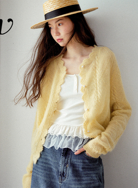 【明星同款】Even Vintage| 马海毛羊毛混纺 绞花珍珠扣针织开衫