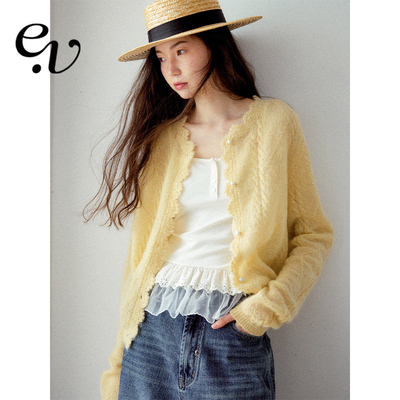 【明星同款】Even Vintage| 马海毛羊毛混纺 绞花珍珠扣针织开衫