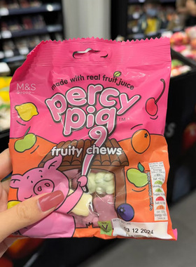 英国马莎M&S玛莎猪果汁软糖水果橡皮糖儿童礼物percypig进口零食