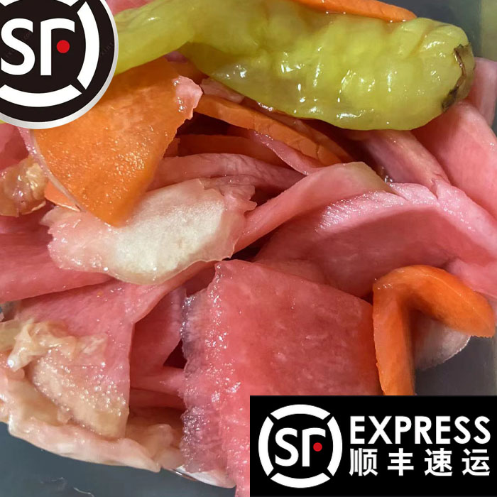 牛街满恒记自制泡菜萝卜图片