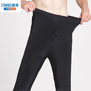 康博冬季男士羽绒裤加绒特厚男棉裤高腰滑面蚕丝打底裤紧身保暖裤