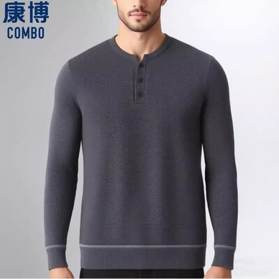 康博男士羊毛卫衣宽松纯色圆领打底衫加绒加厚内搭秋冬保暖上衣