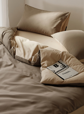 轻奢纯色极简100s全棉软磨毛素色美式床上用品纯棉床单床笠四件套