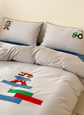 吃蘑菇长大的积木人全棉贡缎软绣床单四件套男孩儿童卡通床品被套