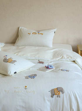 ins小象全棉长绒棉磨毛儿童床品三件套纯棉被套男女孩床单四件套